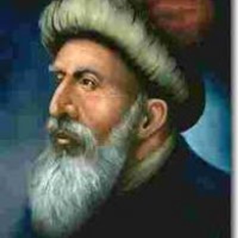 Dede Korkut profile picture