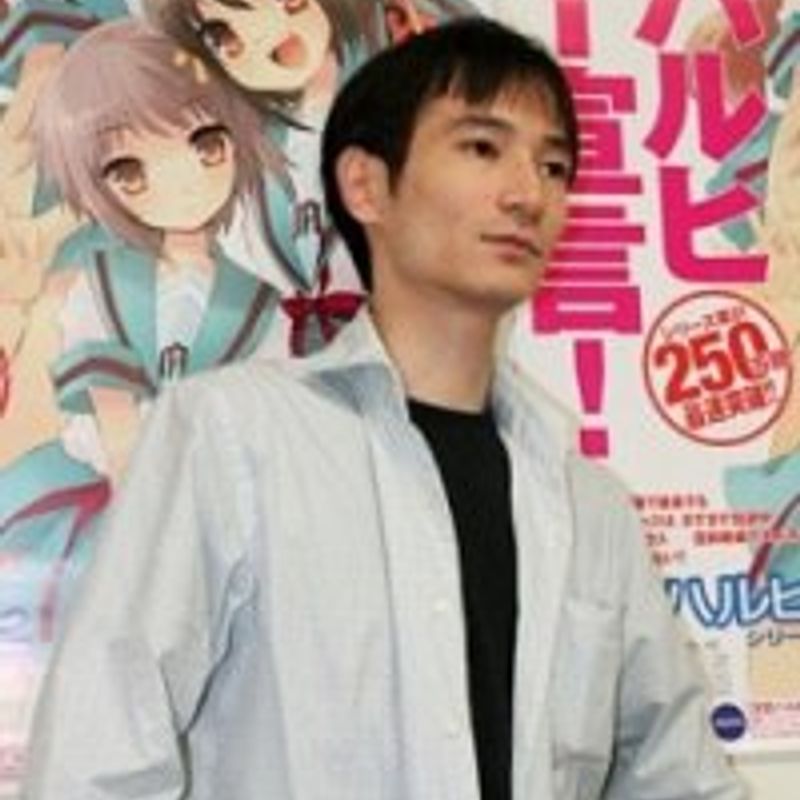 Nagaru Tanigawa profile picture