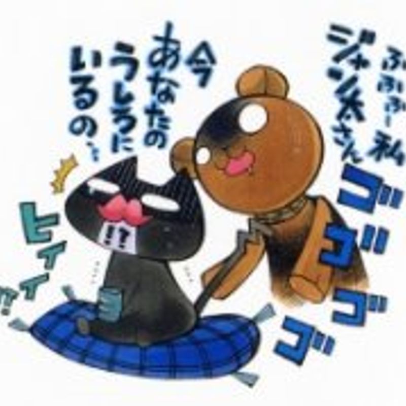 Jun Mochizuki profile picture