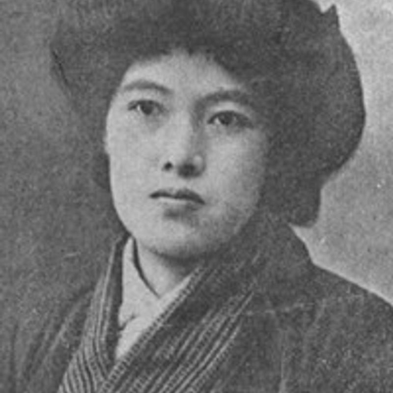 Shiyo Yosano (Shô Hô) profile picture