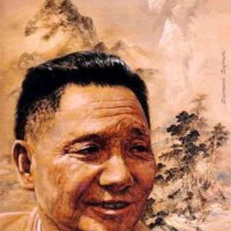 鄧小平 profile picture
