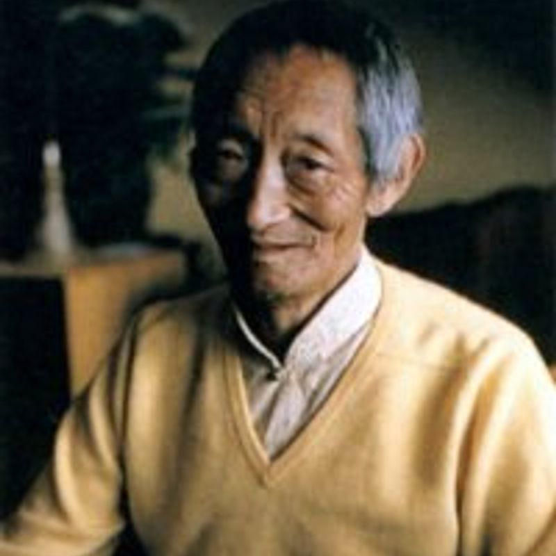 Kalu Rinpoche profile picture