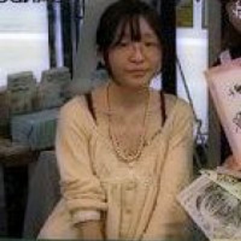 Ema Toyama profile picture