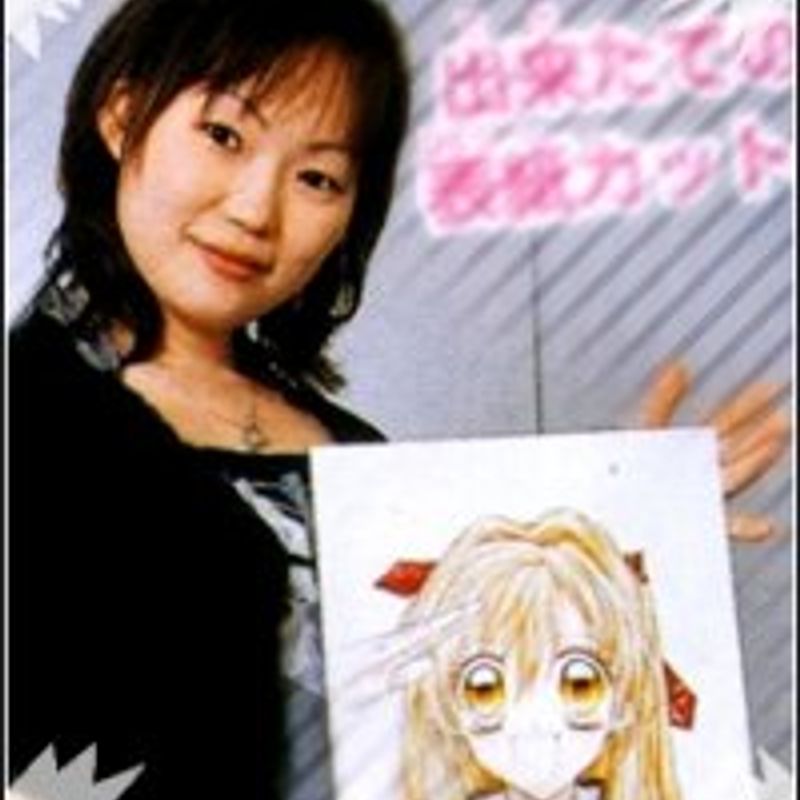 Arina Tanemura profile picture