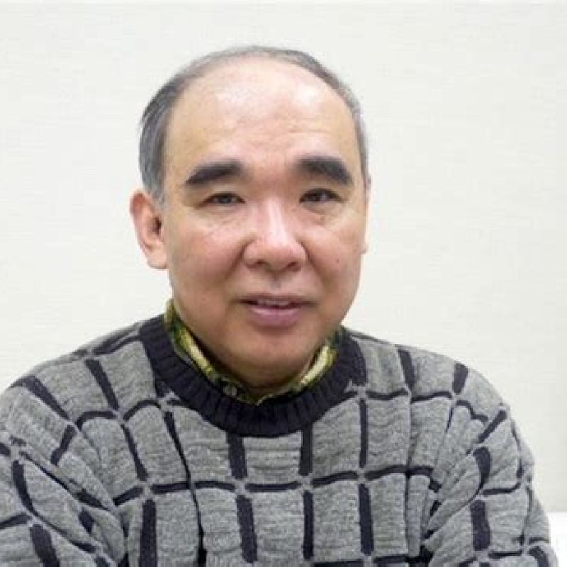 Yoshiki Tanaka profile picture