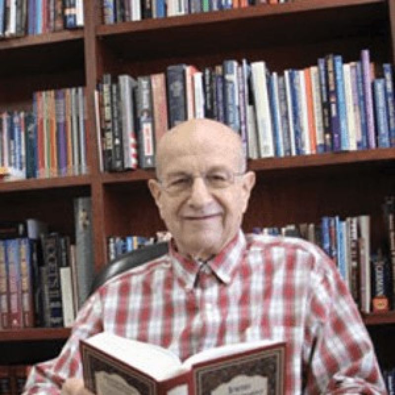 David H. Stern profile picture