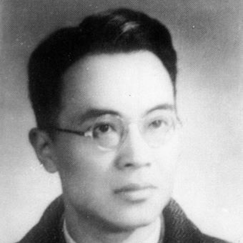 Qian Zhongshu profile picture