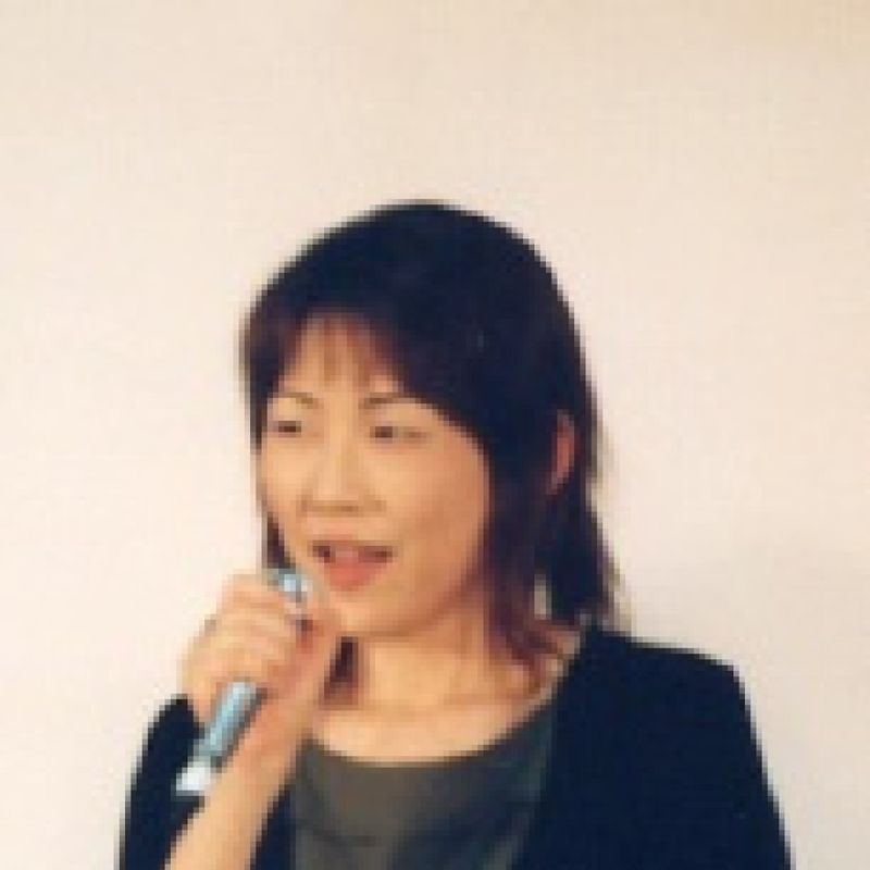 Ayumi Shiina profile picture