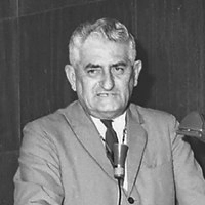 Arthur Cézar Ferreira Reis profile picture