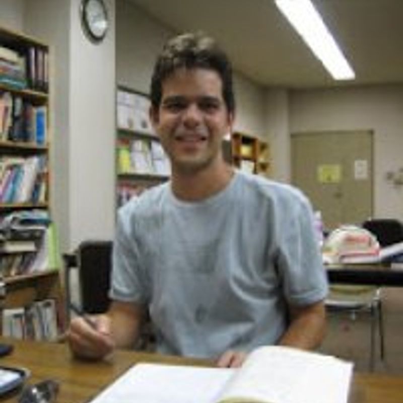 Leandro Soriano Marcolino profile picture