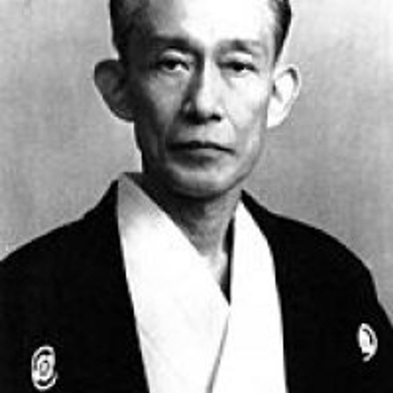 Kisshomaru Ueshiba profile picture