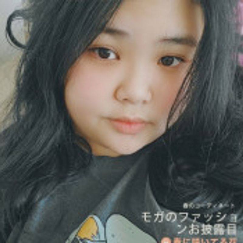 Isabel Huang Yang picture
