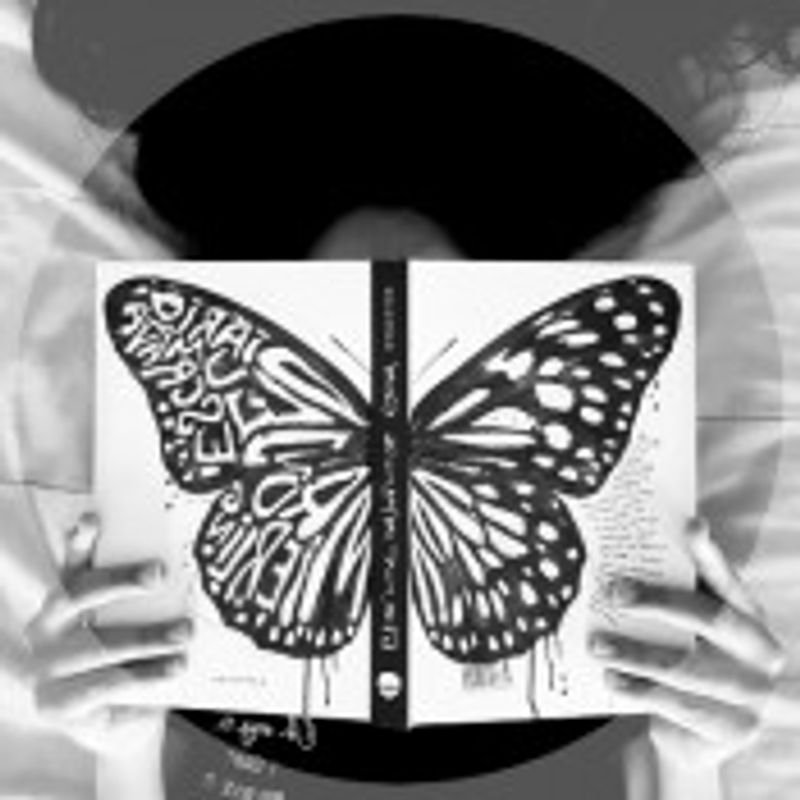 Maria Eduarda picture