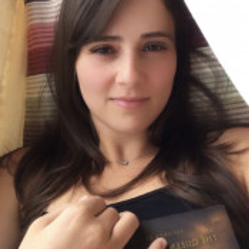 Juliane Serrano picture