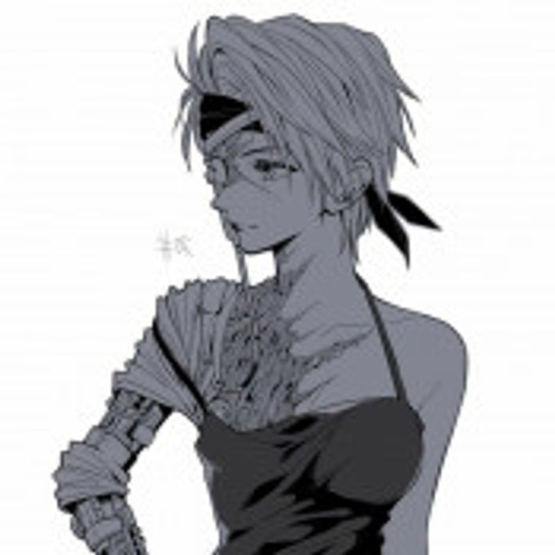 Aline picture