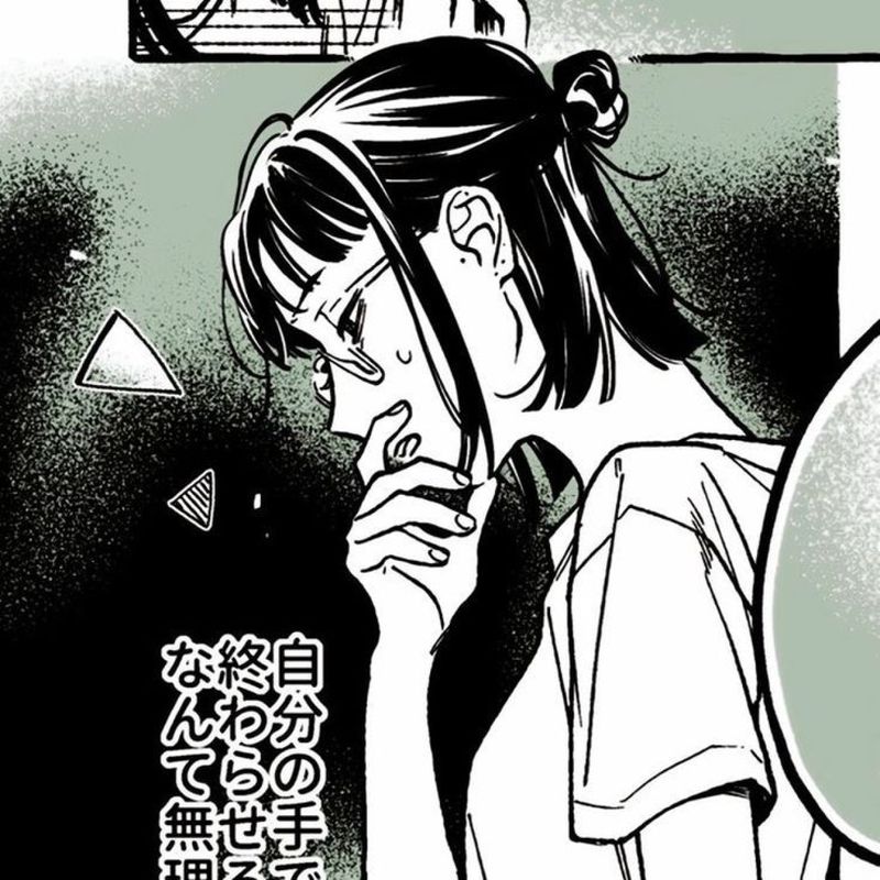 Élica Silva  picture
