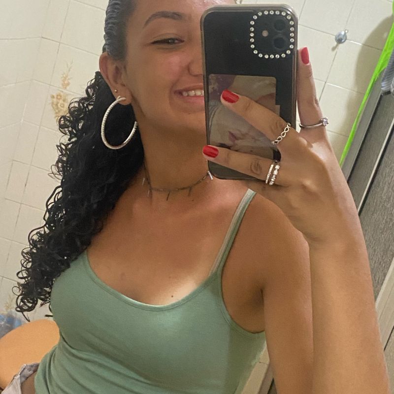 Ana Júlia picture