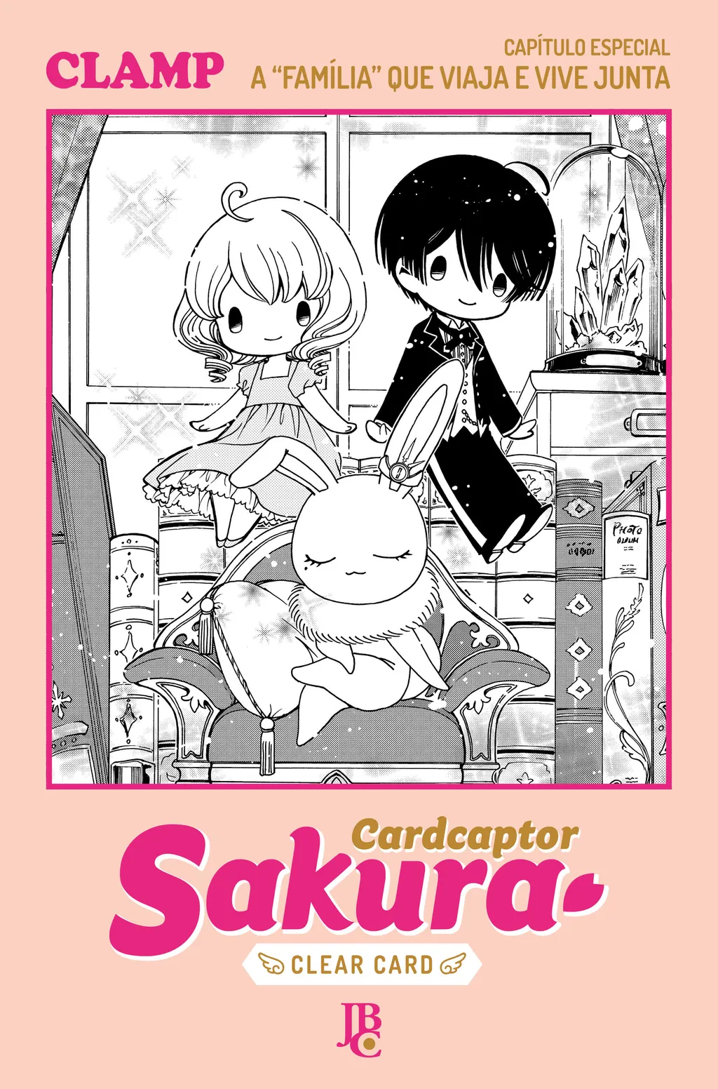 Card Captor Sakura – Clear Card arc – Special Short Story 5