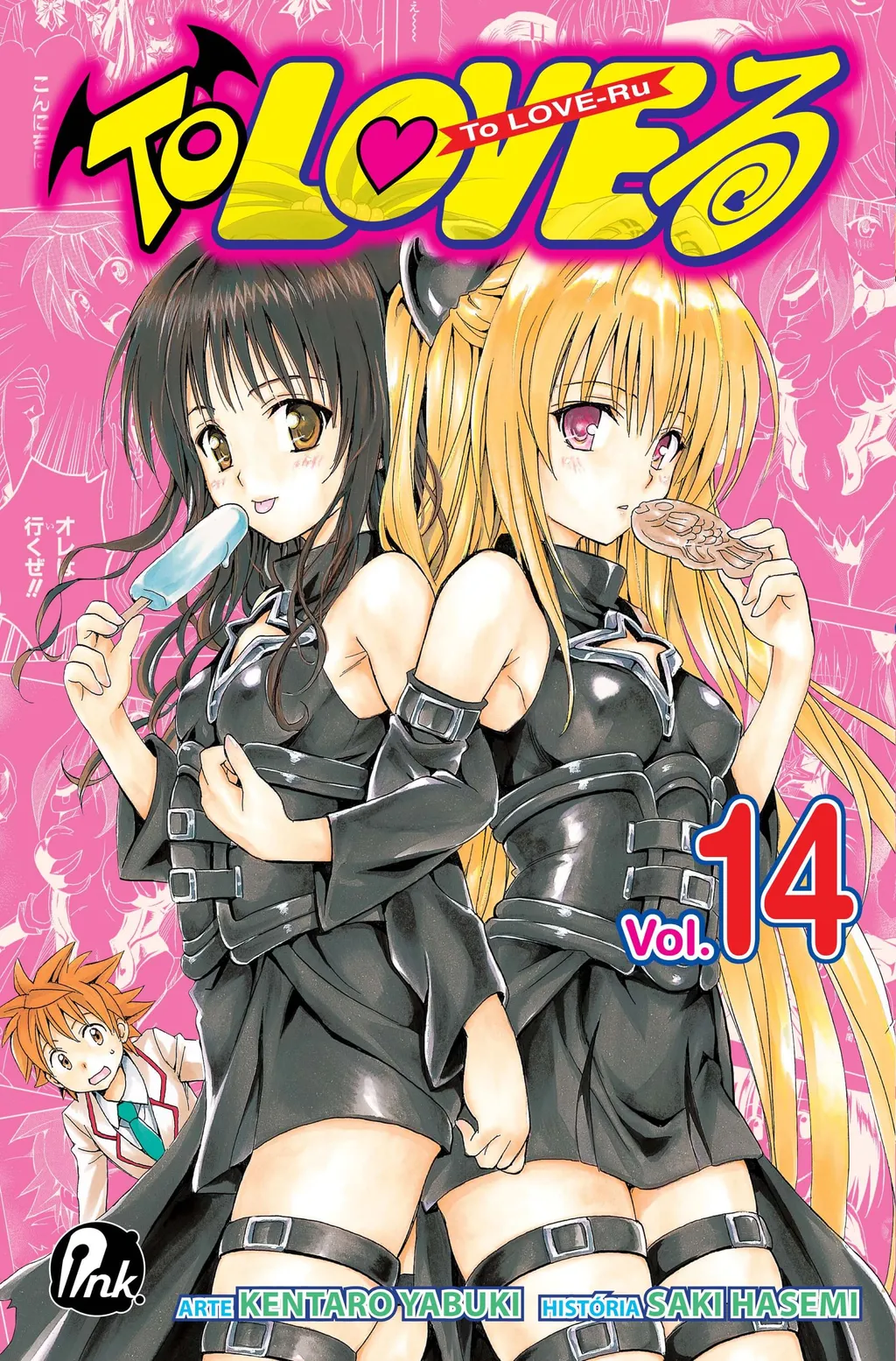 Mangá To Love Ru - Mangás JBC